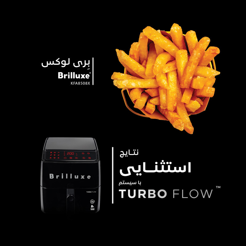 سرخکن 8 لیتر بریلوکس مدل KFA8508X - Image 7