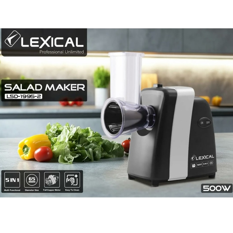 رنده برقی لکسی کال مدل LSD-1995-2 - Image 7