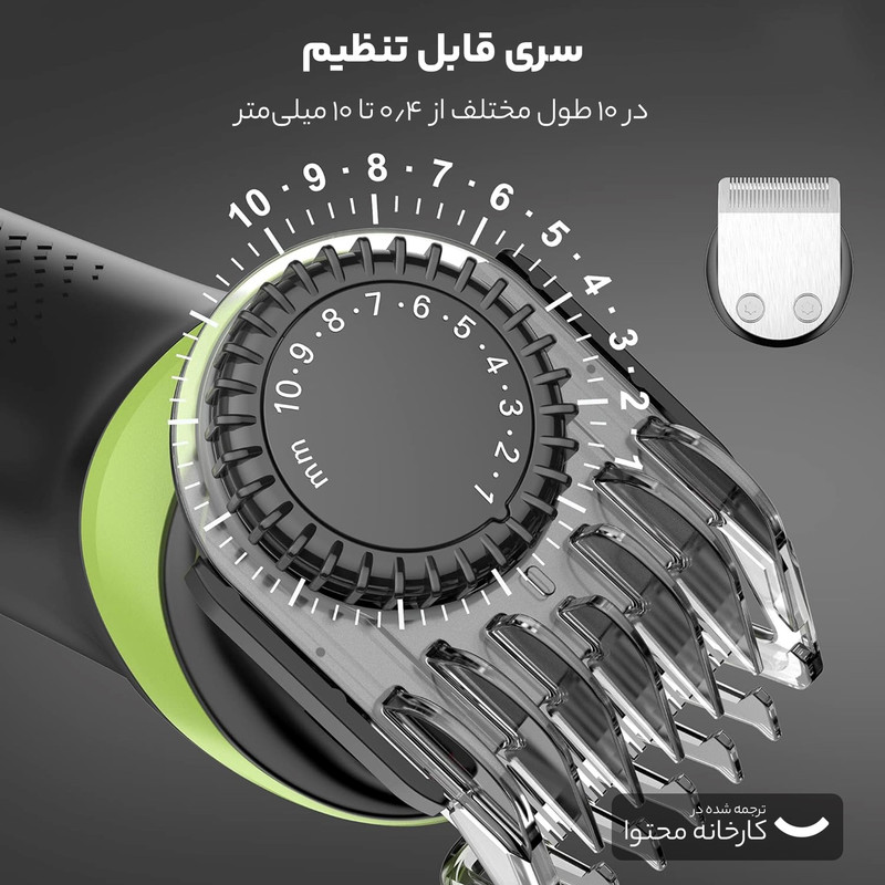 ماشین اصلاح موی سر و صورت هاتکر مدل RFC-5918 - Image 14