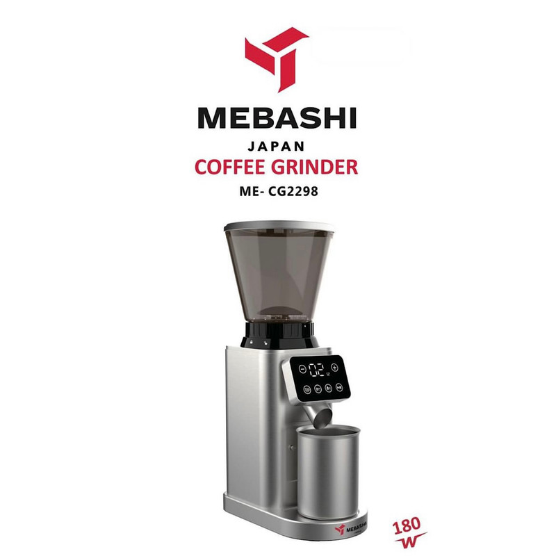 آسیاب قهوه مباشی مدل ME-CG2298 - Image 4