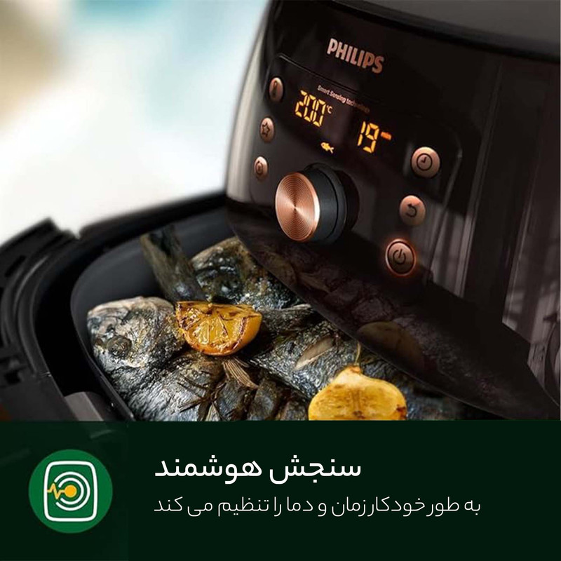 سرخ کن فیلیپس مدل HD9860 - Image 7