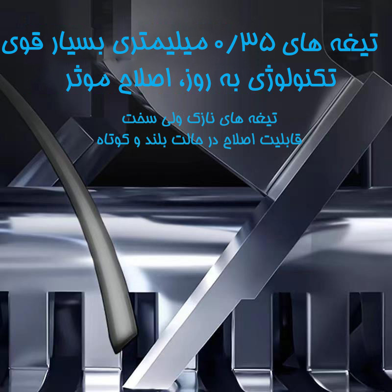 ماشین اصلاح موی صورت شارژی فلایکو مدل FS905-FS907 - Image 13