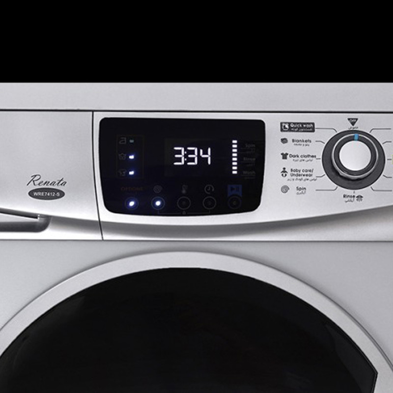 ماشین لباسشویی 7 کیلوگرم اتوماتیک آبسال مدل WRE7412-S - Image 8