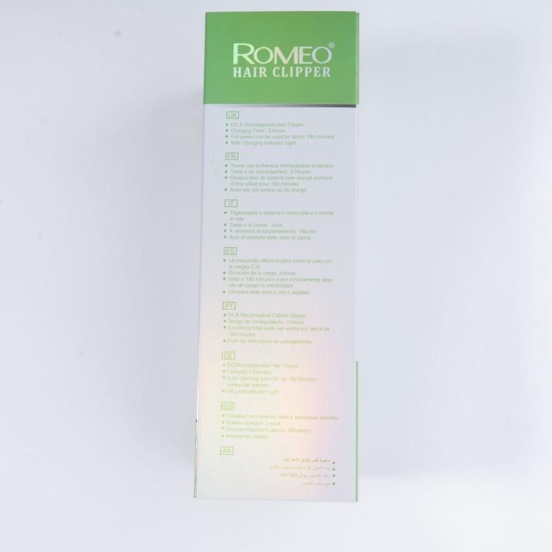 ماشین اصلاح موی سر و صورت رومئو مدل RM-2020 - Image 14