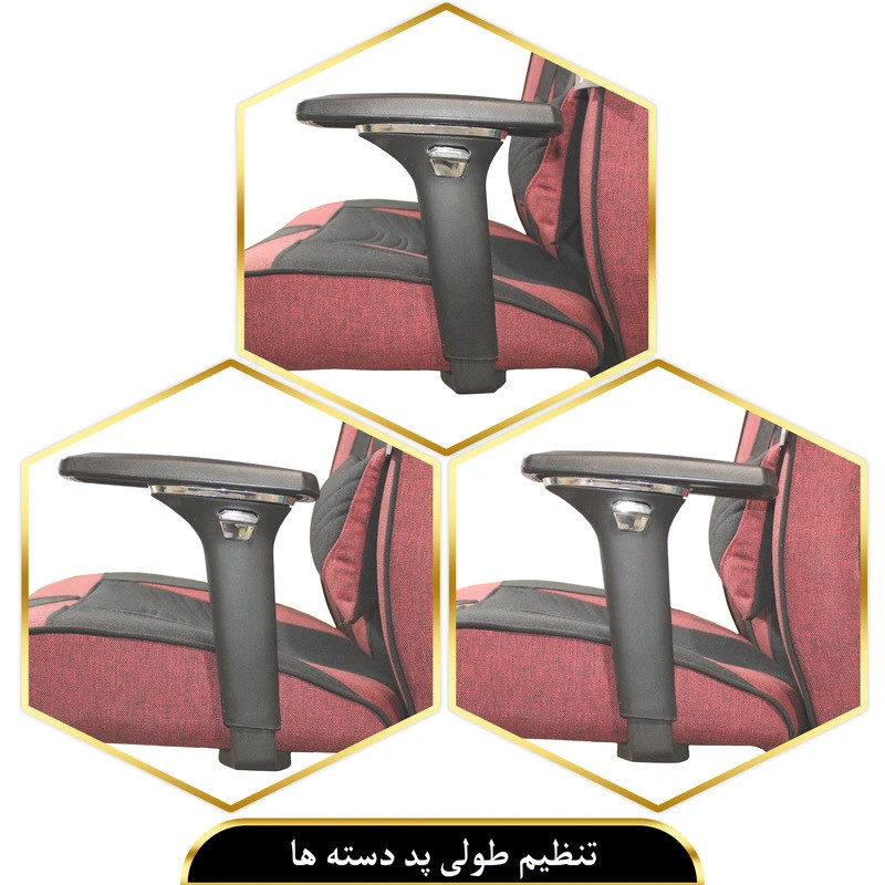 صندلی گیمینگ کادی نو مدل VIP G2026 - Image 10