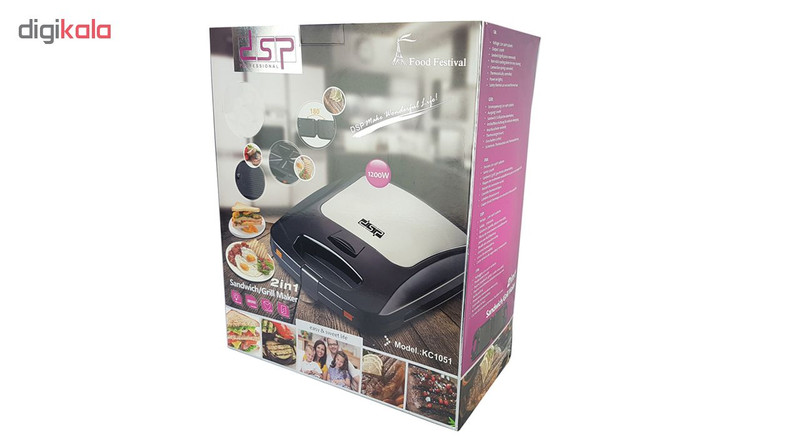 ساندویچ ساز دی اس پی مدل KC1051 - Image 2