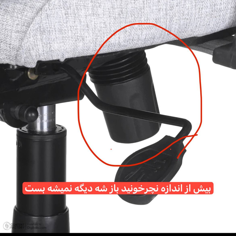 صندلی مدیریتی کادی نو مدل پشت توری VIP - Image 20