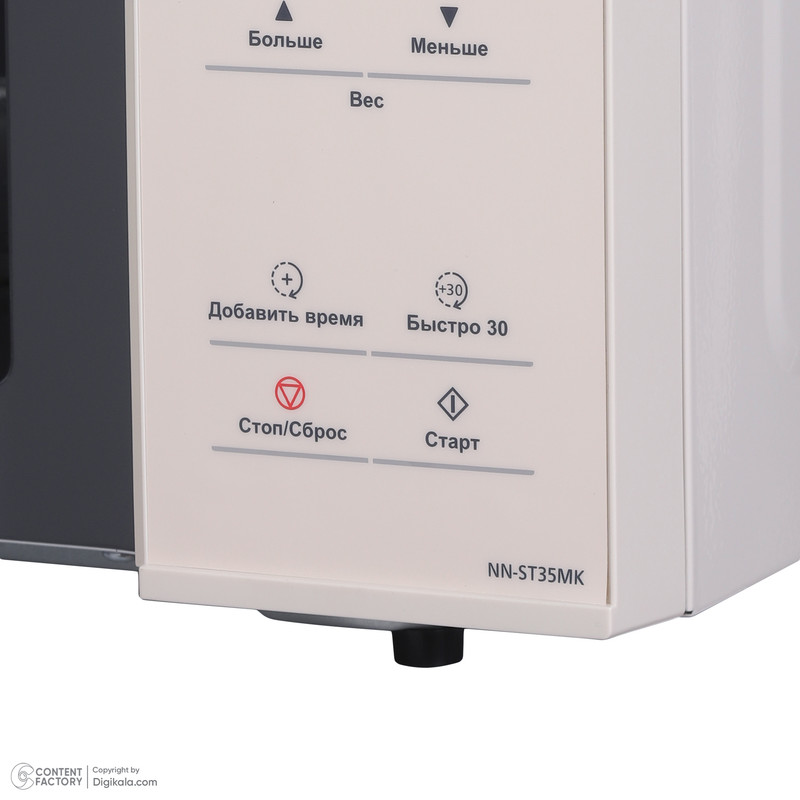 مایکروویو 25 لیتر پاناسونیک مدل NN-ST35MK - Image 7