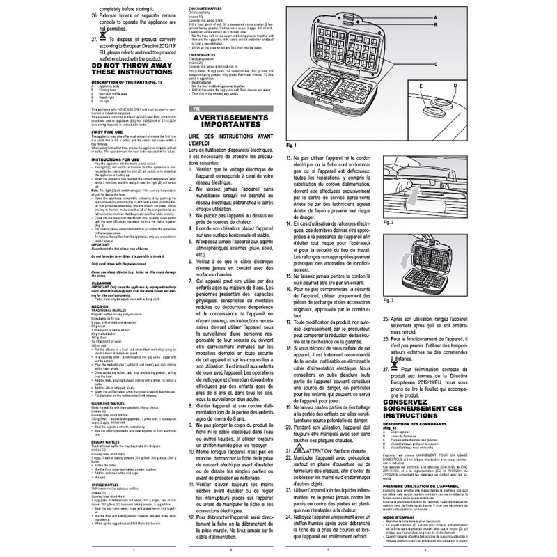 وافل ساز مدل آریته P arty tim - Image 9