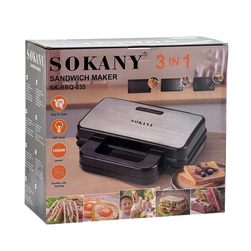 ساندویچساز چهار خانه سوکانی مدل SK-BBQ-835 - Image 3