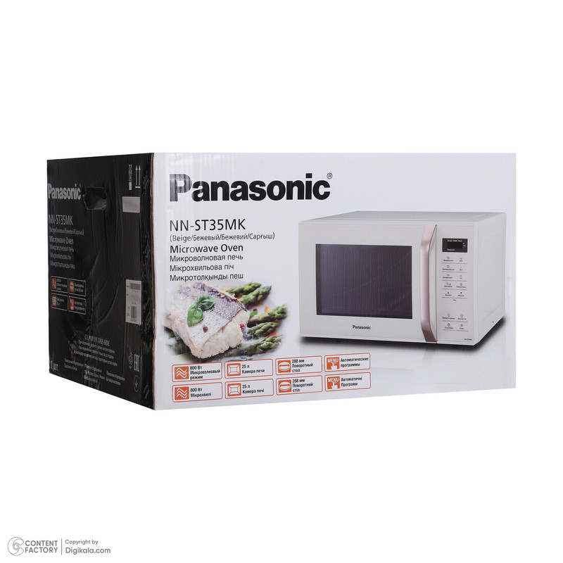 مایکروویو 25 لیتر پاناسونیک مدل NN-ST35MK - Image 6