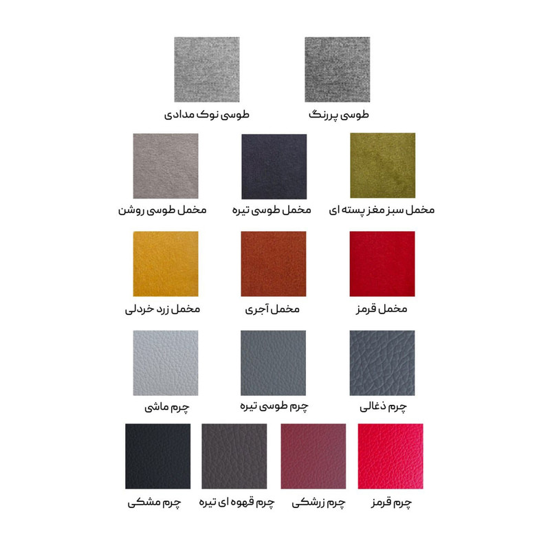 صندلی کارشناسی هلگر مدل EC-108-02 - Image 4