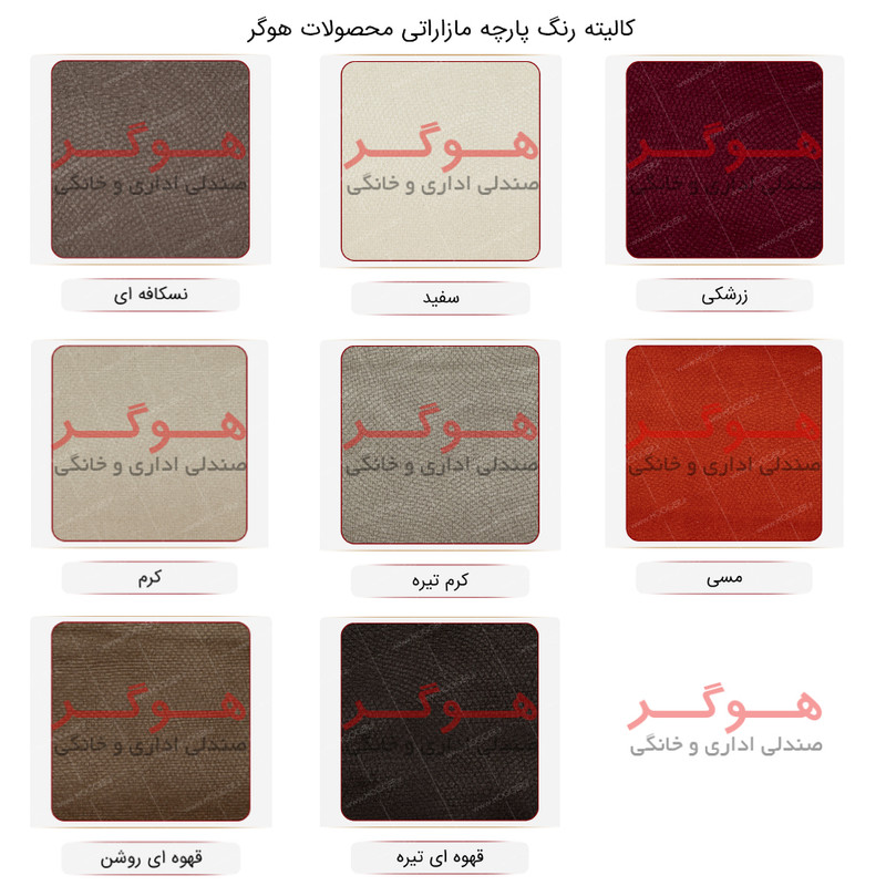 صندلی اداری هوگر مدل KH820-MA - Image 10