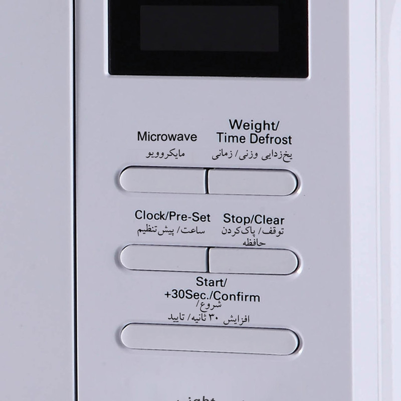 مایکروویو 20 لیتر میگل مدل GMW 201 - Image 4