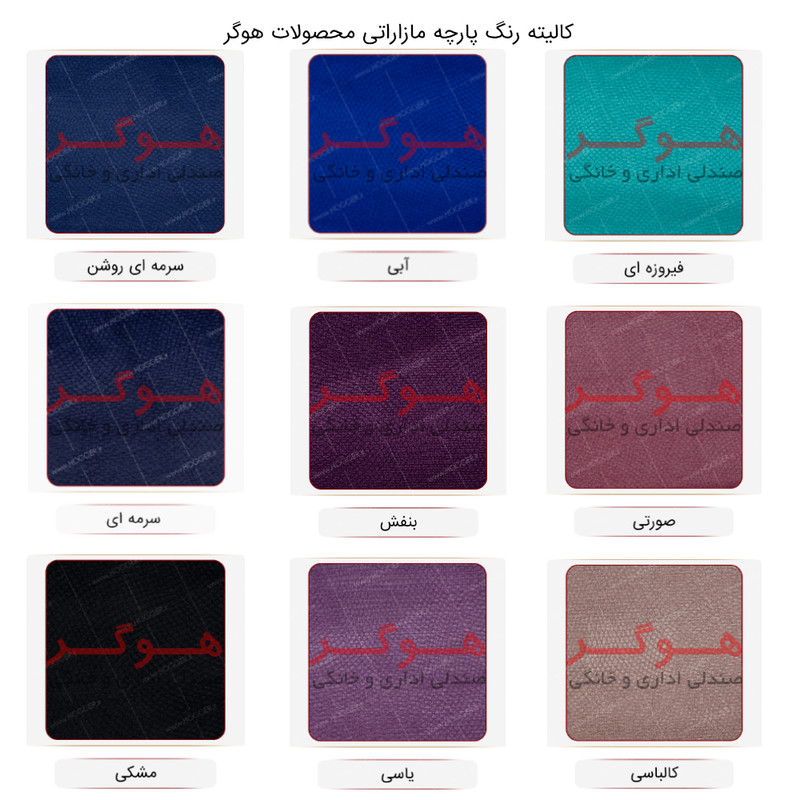 صندلی اداری هوگر مدل KH820-MA - Image 8