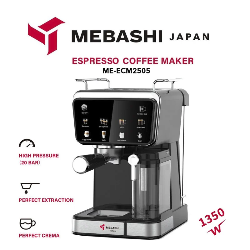 اسپرسو ساز ۱۵۰۰ میلیلیتر مباشی مدل ME-ECM2505 - Image 5