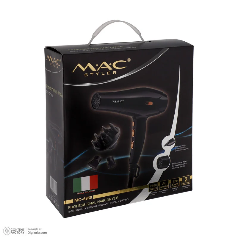 سشوار حرفه ای مک استایلر مدل MC-6950 - Image 8