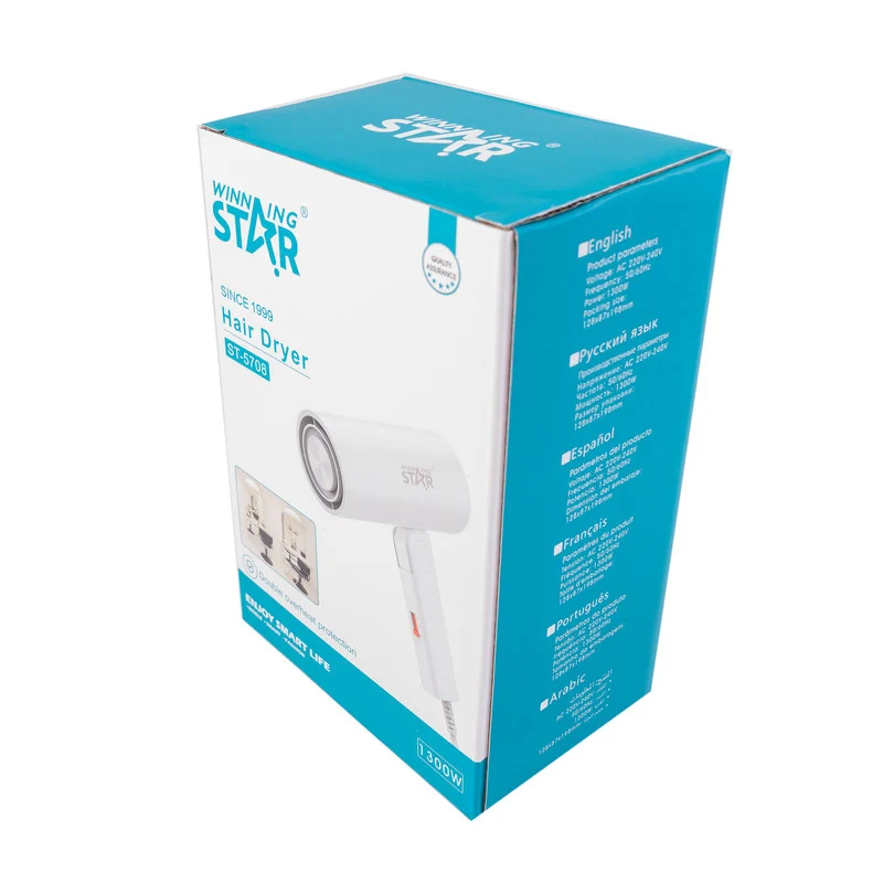 سشوار وینینگ استار مدل ST-5708 - Image 2