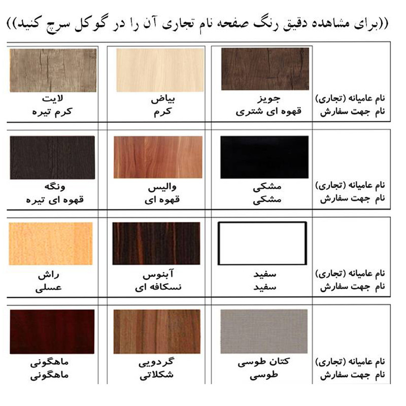 میز کامپیوتر مدل Bka19 - Image 2