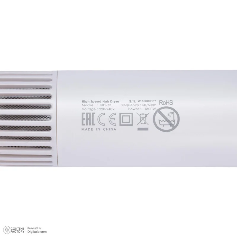 سشوار خانگی آیتل 2200 وات مدل IHD-73 - Image 5