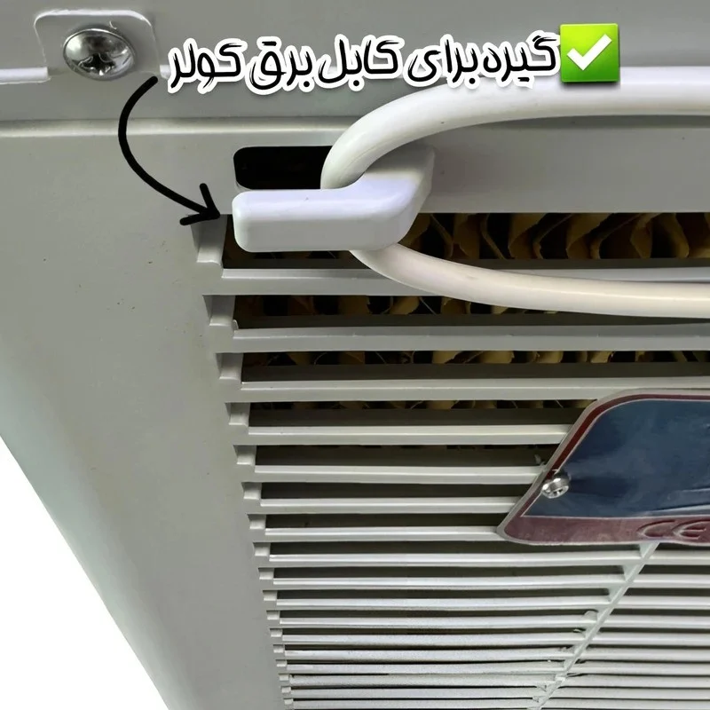 کولر سلولزی 3500 مدیا مدل جا یخی دار - Image 6