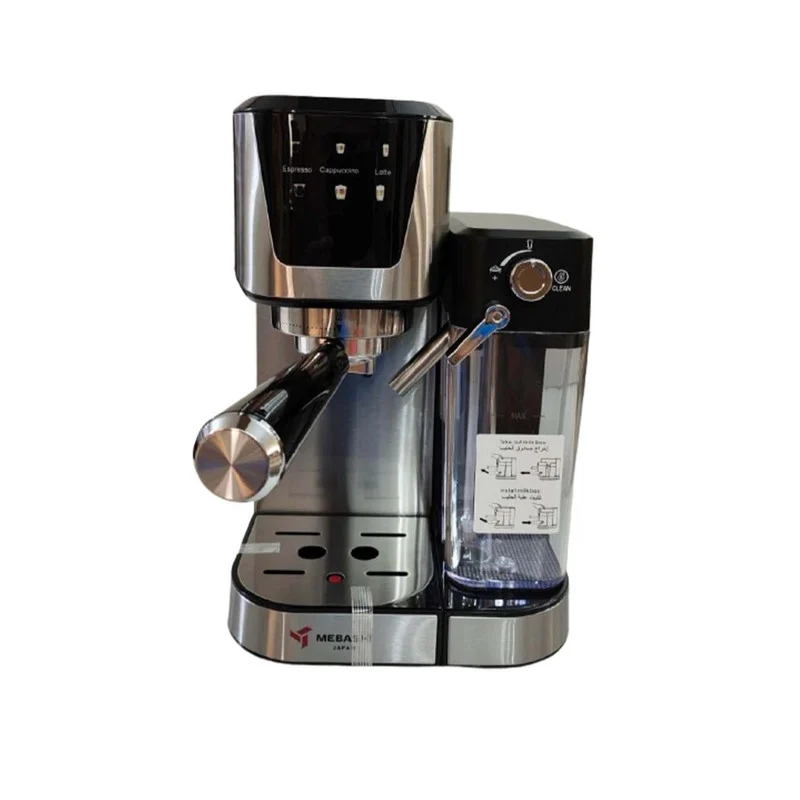 اسپرسو ساز مباشی مدل 2502 - Image 6