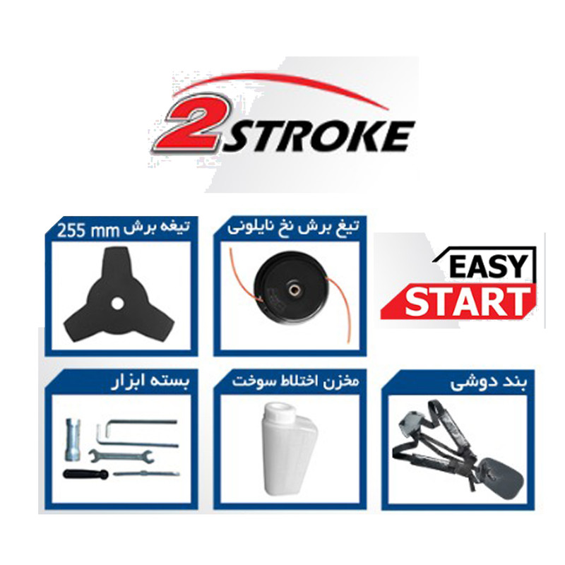 علفزن کنزاکس مدل KBC-152 - Image 8