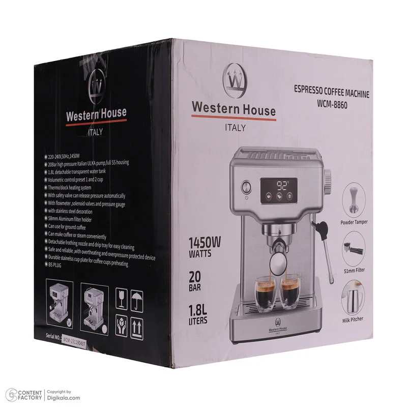 اسپرسو ساز وسترن هاوس مدل WCM-8860 - Image 16