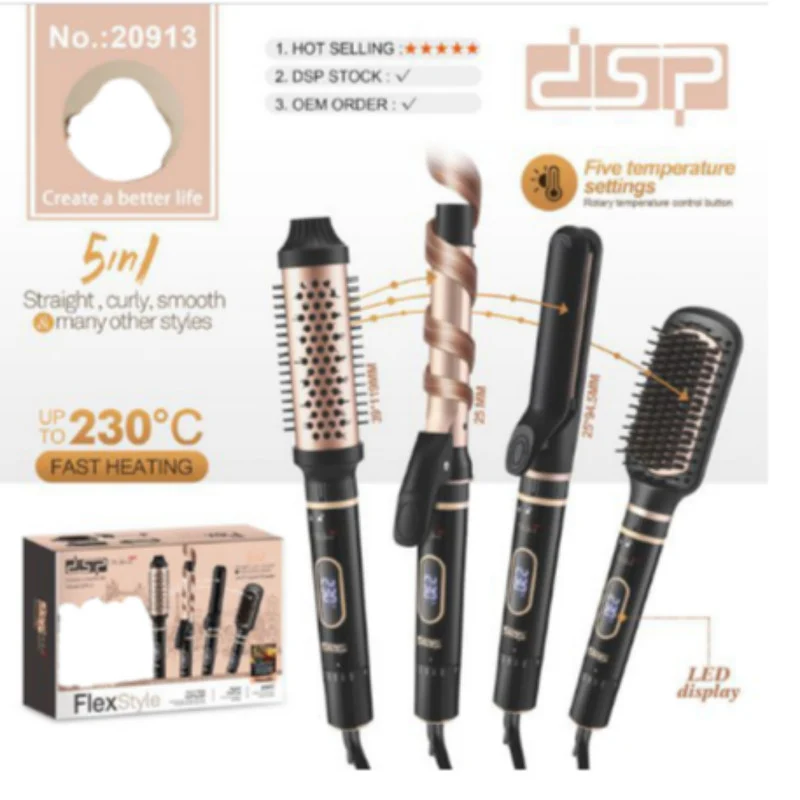 برس حرارتی دی اس پی مدل 20913 4in1 - Image 4