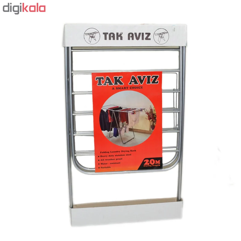 بند رخت تک آویز مدل R02 - Image 3