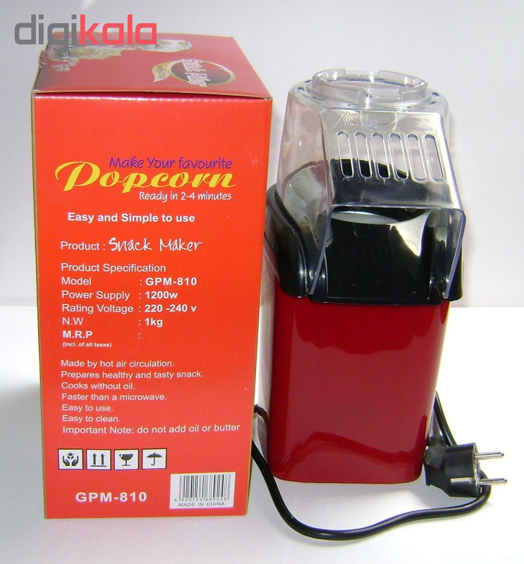 پاپ کورن ساز کد 4488 - Image 5