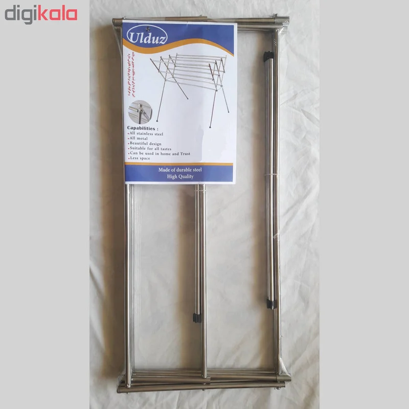 بندرخت اولدوز مدل HM04 - Image 7