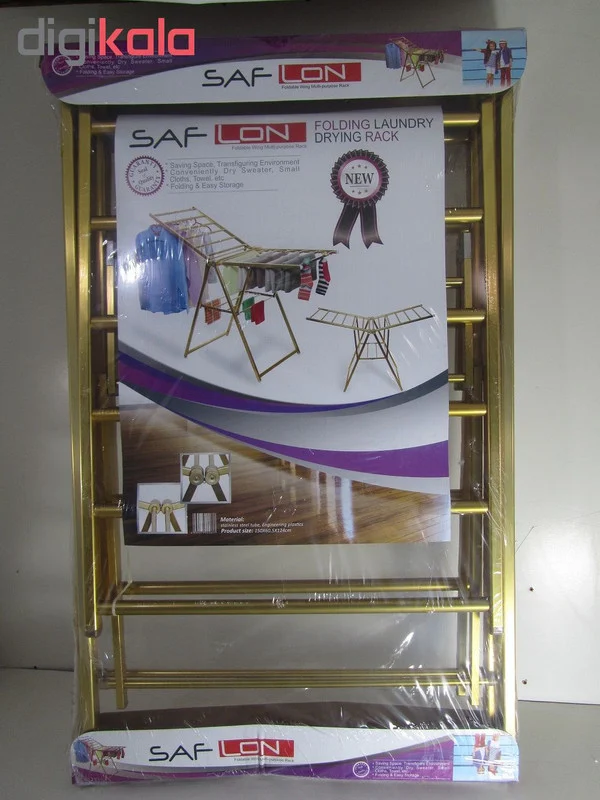 بند رخت سافلون مدل G600 - Image 4