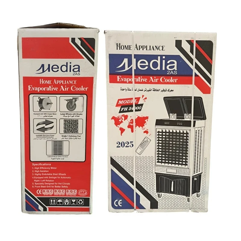 کولر سلولزی 3500 مدیا مدل جا یخی دار - Image 13
