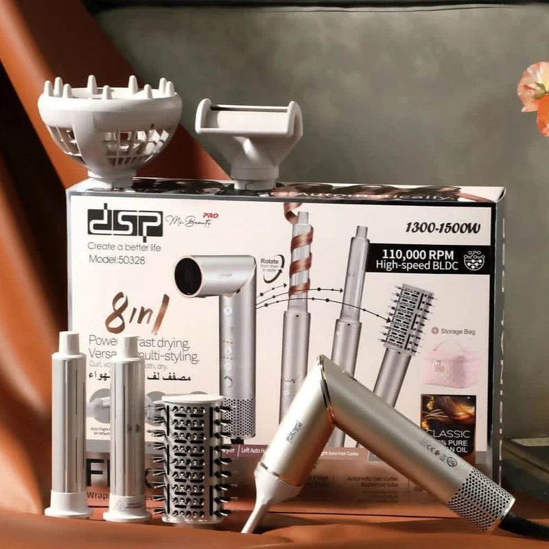 سشوار برسدار حالتدهنده 1500 وات دی اس پی مدل 50328 - Image 7