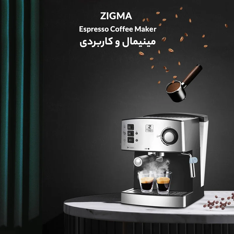 اسپرسو ساز 1.6 لیتری زیگما مدل RL-222 - Image 13