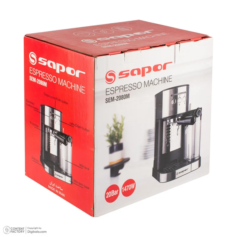 اسپرسو ساز 1700 میلیلیتر ساپر مدل SEM-2080M - Image 23