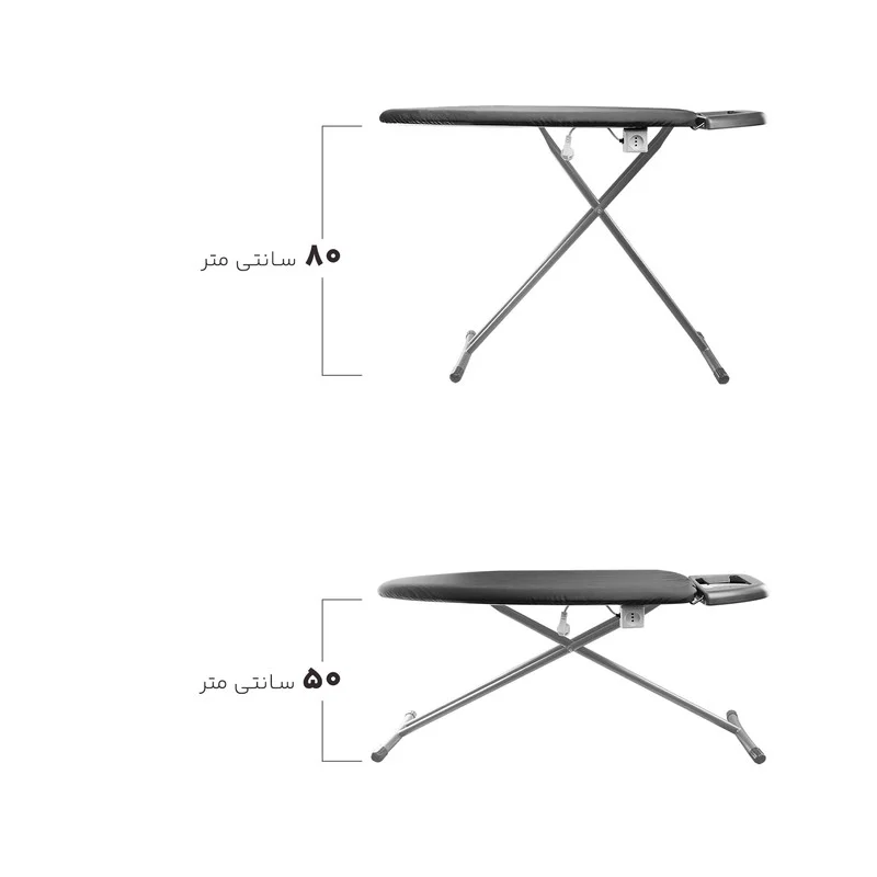 میز اتو پایهدار سام ست مدل ایستاده - Image 2