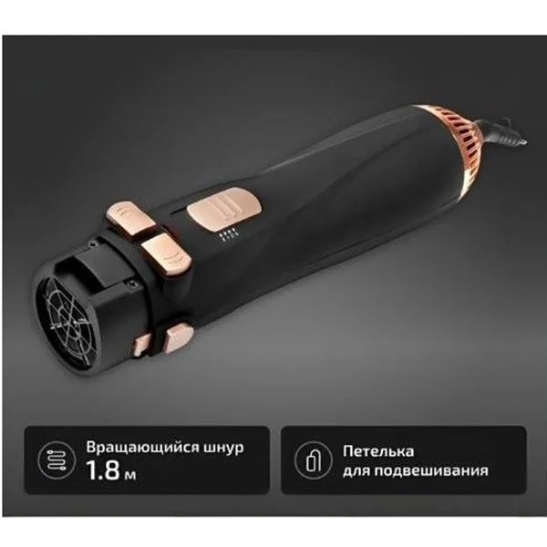 سشوار برسدار چرخشی 1200 وات کاکس مدل CX-1440 - Image 3