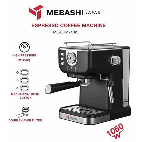 اسپرسو ساز مباشی مدل 2102 - Image 6