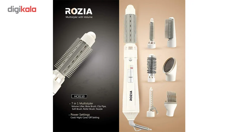 حالت دهنده مو روزیا مدل HC8110 - Image 10