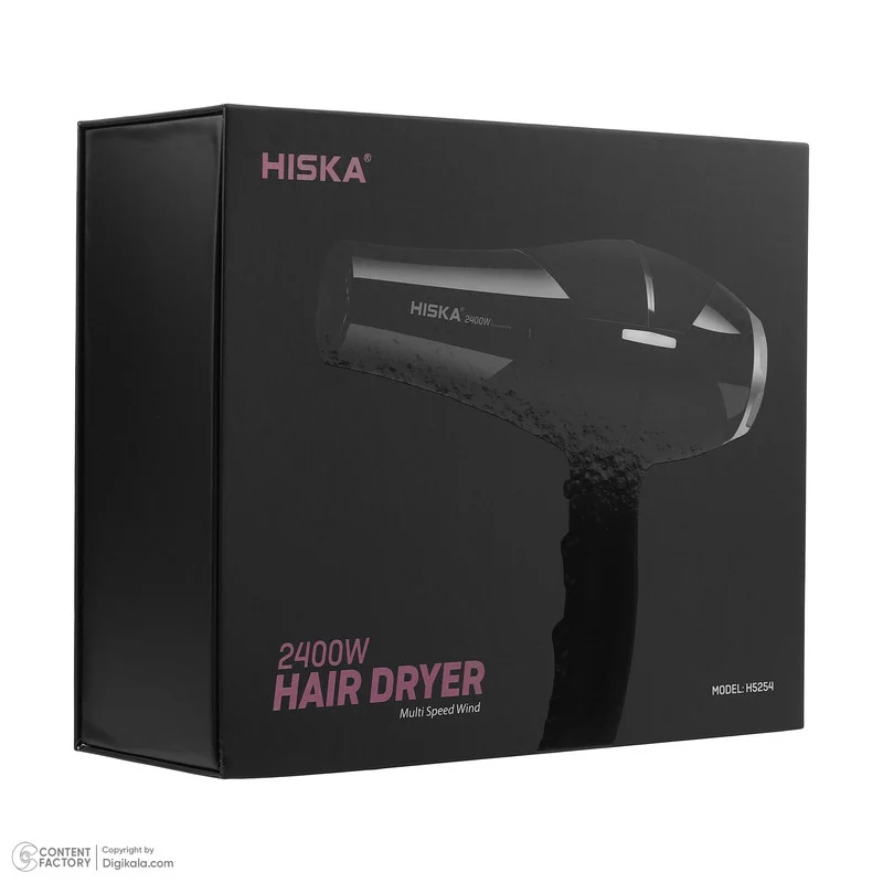 سشوار حرفه ای هیسکا مدل H5254 - Image 10