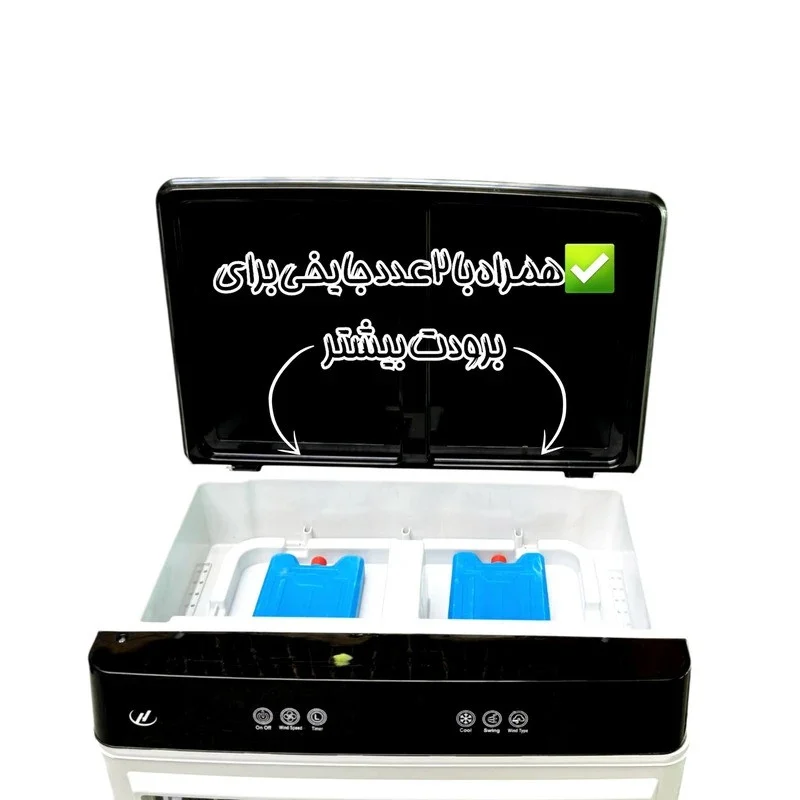 کولر سلولزی 3500 مدیا مدل جا یخی دار - Image 7