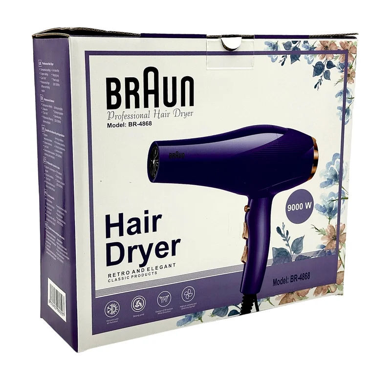 سشوار براون مدل BR-4868 - Image 4