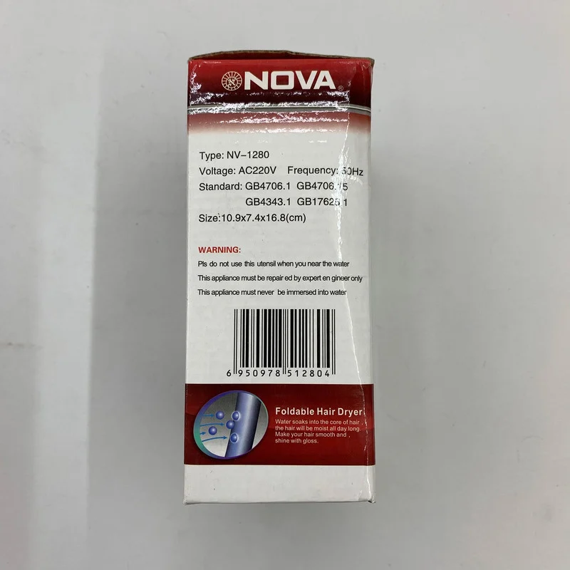 سشوار نوا مدل NV-1280 - Image 10