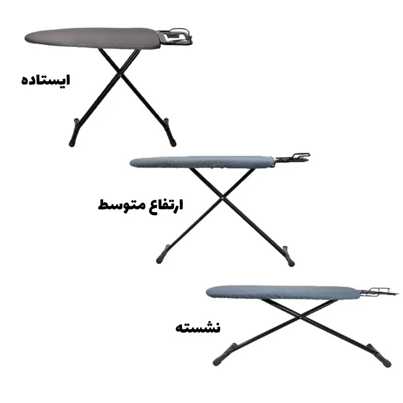 میز اتو پایهدار مدل UN-7095 Ideal - Image 3