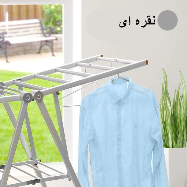 بند رخت فلاور مدل آلومینیوم 7 پله - Image 3