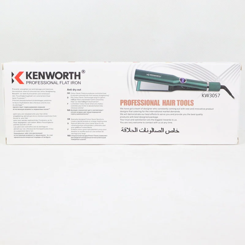 اتو مو کنورث مدل KW3057 - Image 19