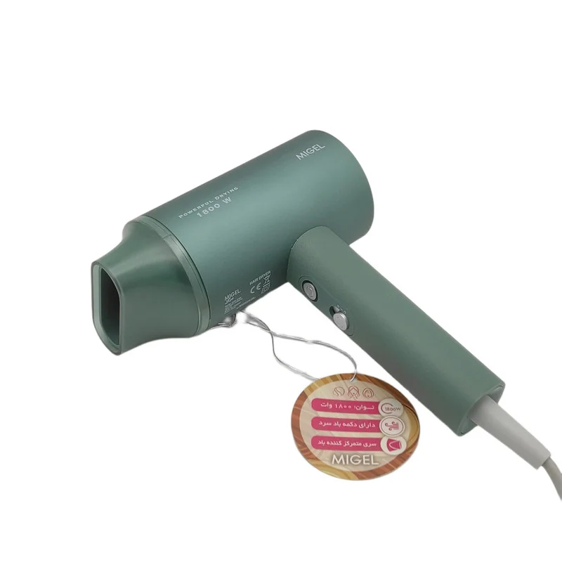 سشوار میگل مدل GHD 204 - Image 4