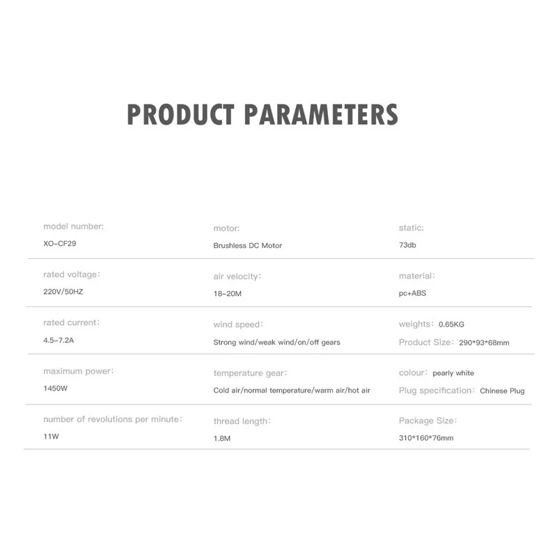 سشوار 1450 وات ایکس او مدل CF29 - Image 5